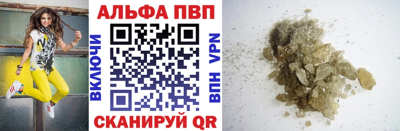 Все наркотики Власиха Каннабис  Кокаин  ГАШ  А ПВП  Меф 