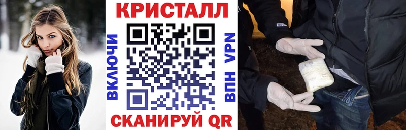 Амфетамин VHQ Власиха