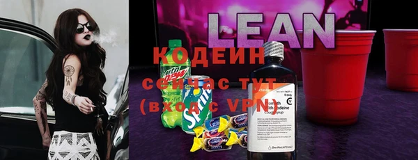 соль курить ск Лиски