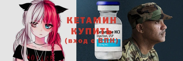 ГАЛЛЮЦИНОГЕННЫЕ ГРИБЫ Лабытнанги