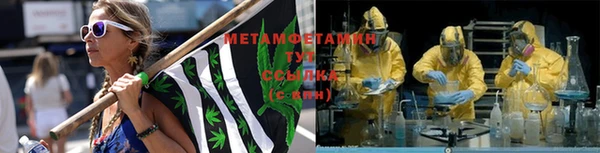скорость mdpv Лагань