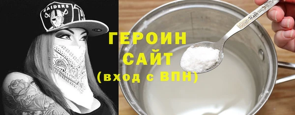 соль курить ск Лиски