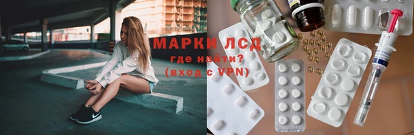 винт Ладушкин