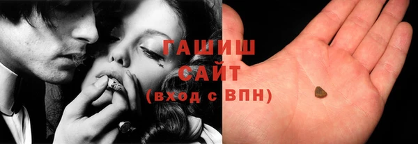 PSILOCYBIN Лихославль