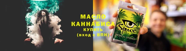 ALPHA-PVP Липки