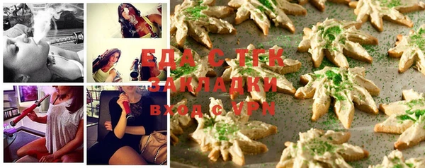 винт Ладушкин