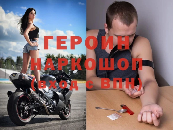 ALPHA-PVP Липки