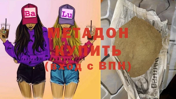 винт Ладушкин