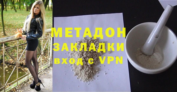 соль курить ск Лиски