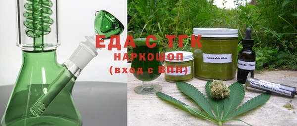 винт Ладушкин