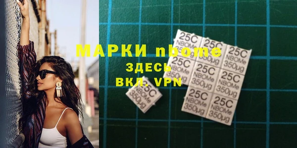 PSILOCYBIN Лихославль