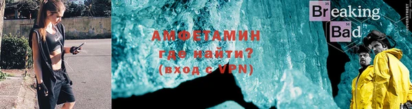 ГАЛЛЮЦИНОГЕННЫЕ ГРИБЫ Лабытнанги