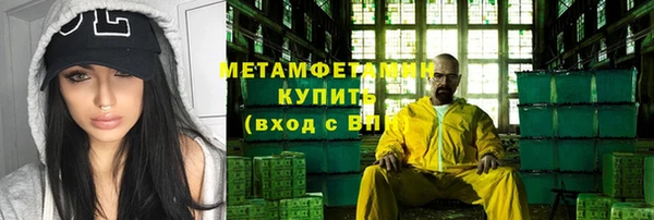 винт Ладушкин