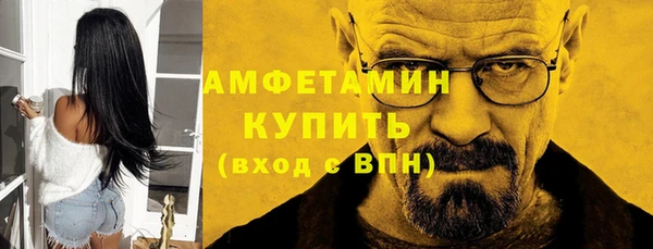 винт Ладушкин