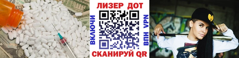 KRAKEN онион  Власиха  Лсд 25 экстази кислота  купить  сайты 